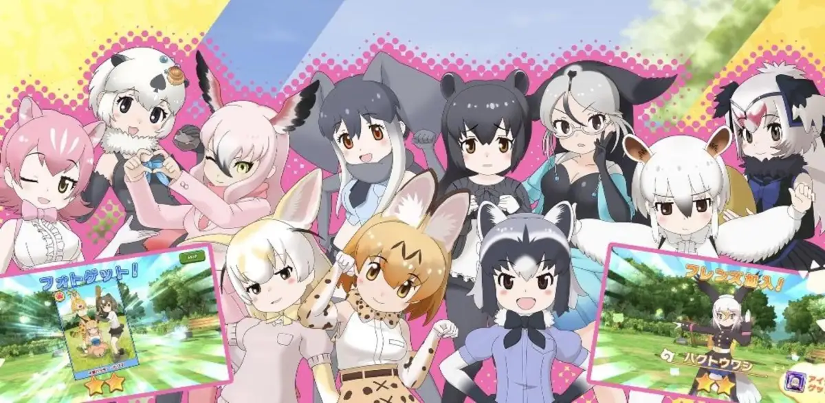 Kemono Friends 3