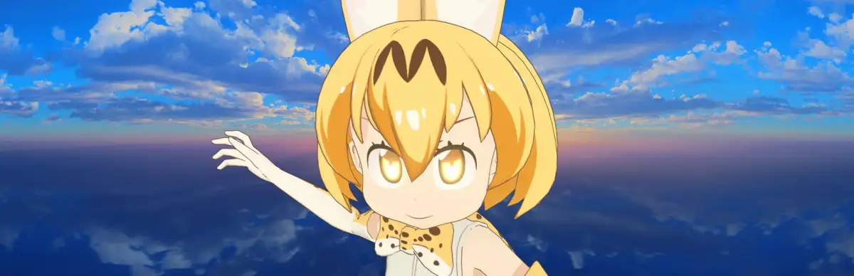 Kemono Friends: Cellien May Cry