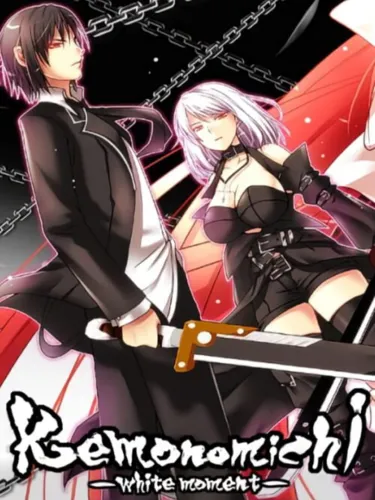 Portada de Kemonomichi-White Moment-