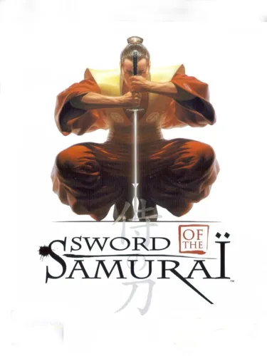 Portada de Kengo 2: Sword of the Samurai