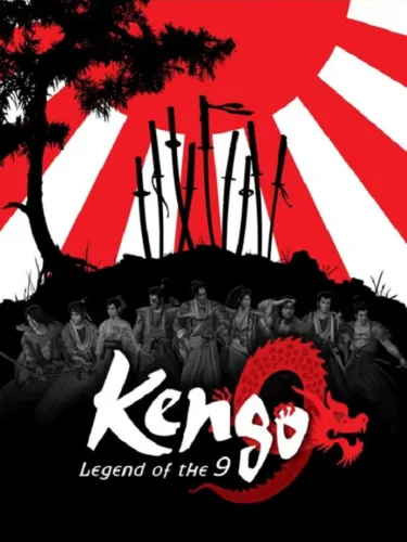 Portada de Kengo: Legend of the 9