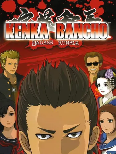 Portada de Kenka Bancho: Badass Rumble