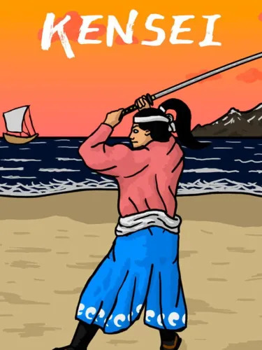 Portada de Kensei