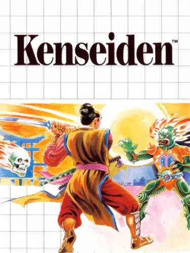 Portada de Kenseiden