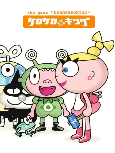 Portada de Kero Kero King