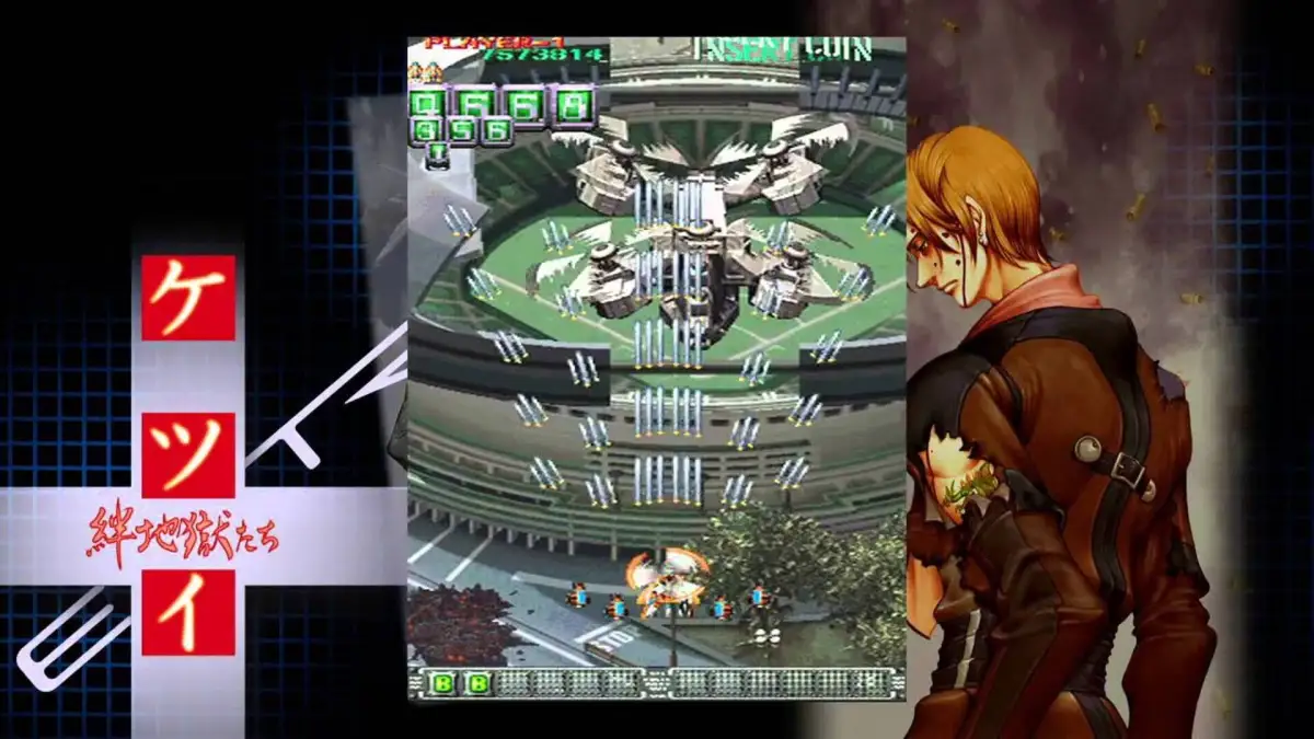 Ketsui: Kizuna Jigoku-tachi