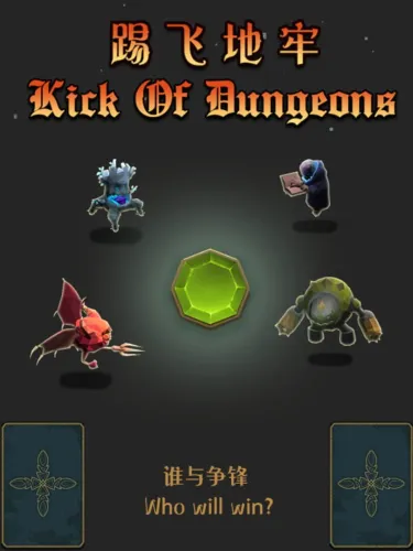 Portada de Kick of Dungeon