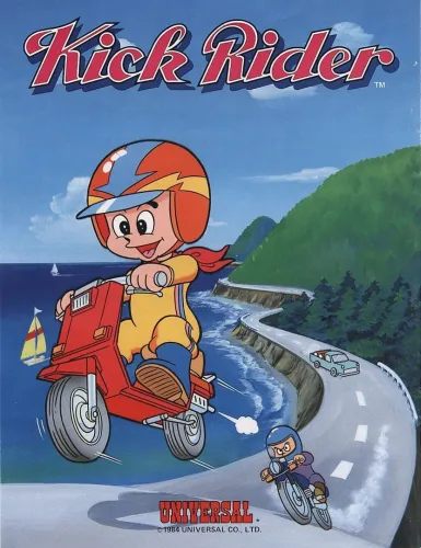 Portada oficial del videojuego Kick Rider