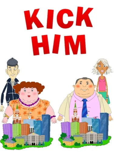 Portada de KickHim