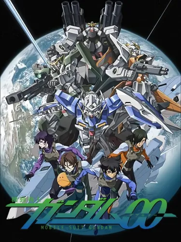 Portada de Kidou Senshi Gundam 00