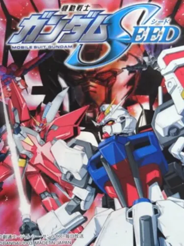 Portada de Kidou Senshi Gundam Seed