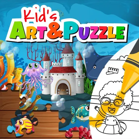 Portada de Kid’s Art & Puzzle