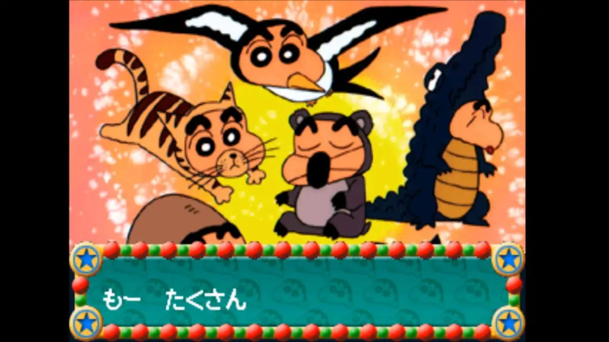 Kids Station: Crayon Shin-Chan Ora to Omoide Tsukuru Zo!