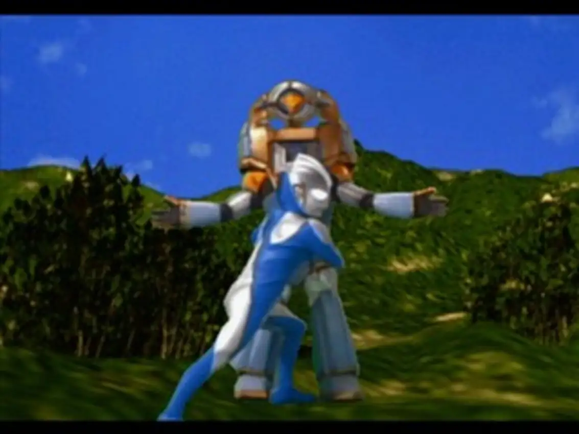 Kids Station: Ultraman Cosmos