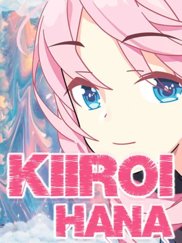 Portada de Kiiroi Hana