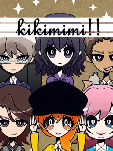 Portada de KikiMimi2
