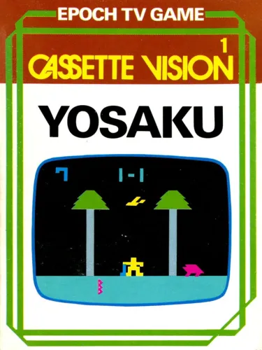 Portada de Kikori no Yosaku