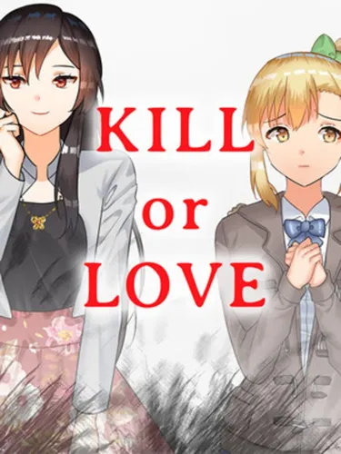 Portada de Kill or Love