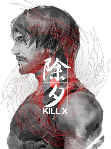 Portada de Kill X