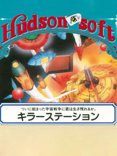 Portada de Killer Station