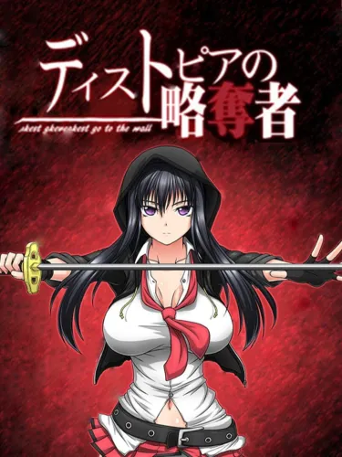 Portada de Killing Time