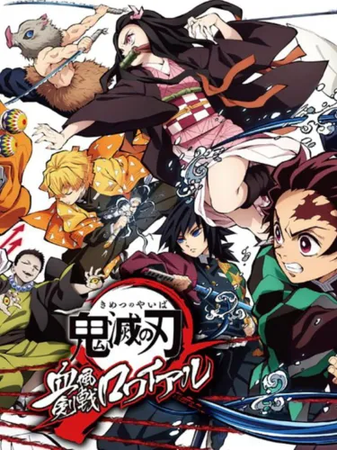 Portada de Kimetsu no Yaiba: Keppuu Kengeki Royale