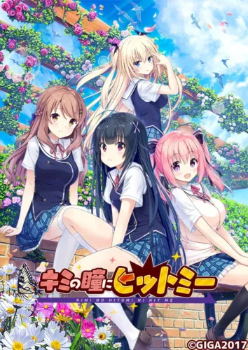 Portada de Kimi no Hitomi ni Hit Me