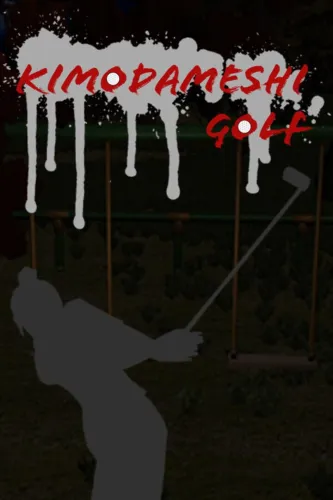 Portada de KimodameshiGolf