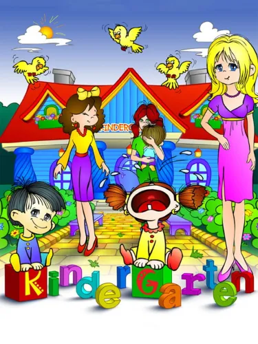 Portada de Kindergarten