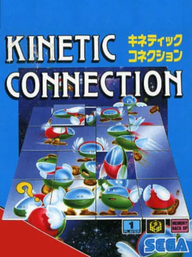 Portada de Kinetic Connection
