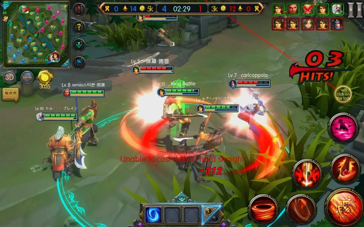 Portada de King Battle