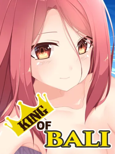 Portada de King of Bali