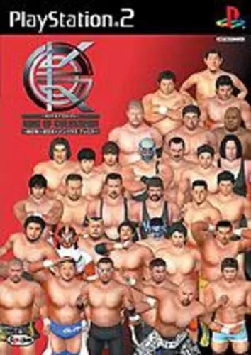 Portada de King of Colosseum Red