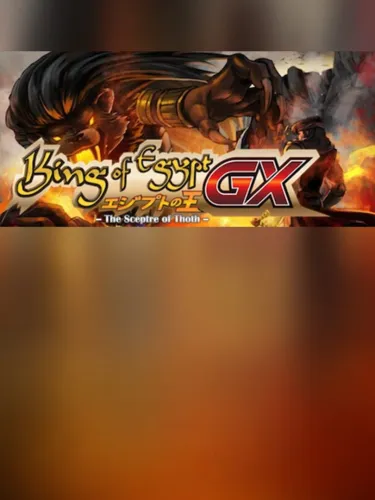 Portada de King of Egypt GX