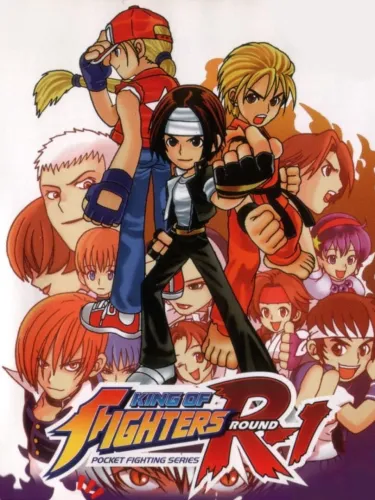 Portada de King of Fighters R-1