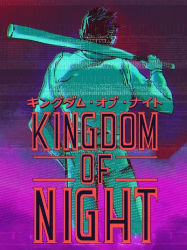 Portada de Kingdom of Night