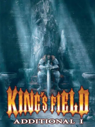 Portada de King’s Field: Additional I