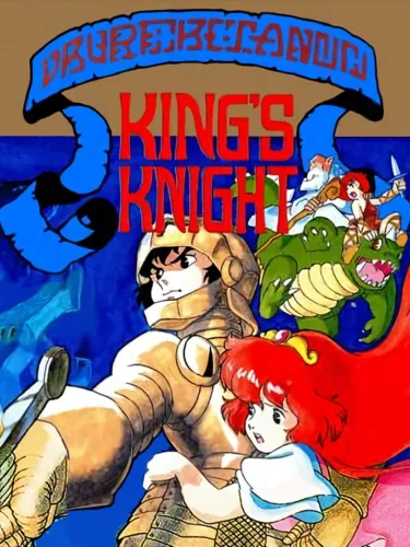 Portada de King’s Knight