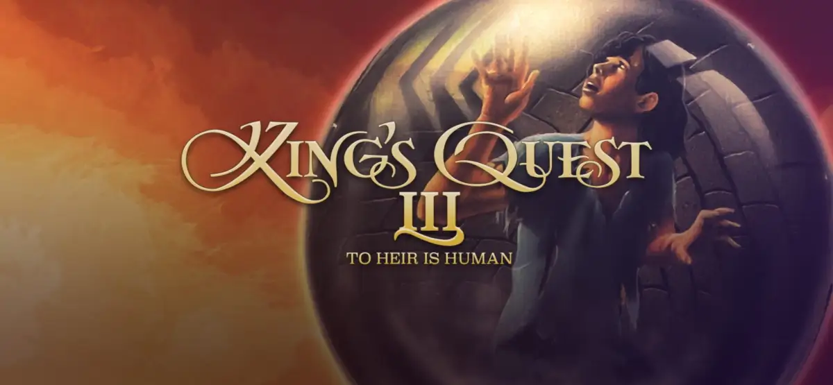 King’s Quest III: To Heir is Human