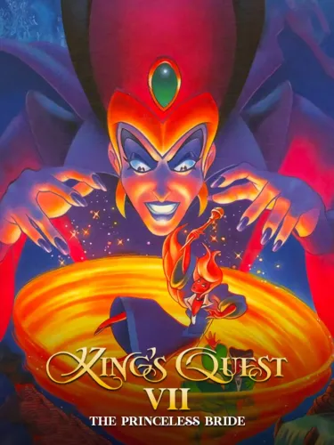 Portada de King’s Quest VII: The Princeless Bride