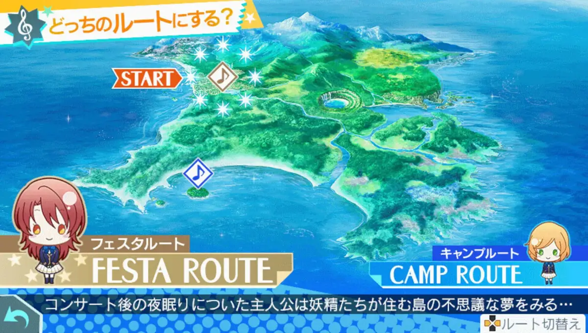 Kiniro no Corda Octave