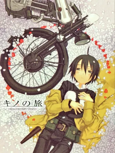 Portada de Kino no Tabi: The Beautiful World
