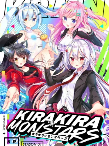 Portada de Kirakira Monstars