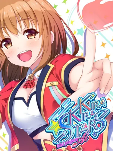 Portada de Kirakira Stars Idol Project Ai