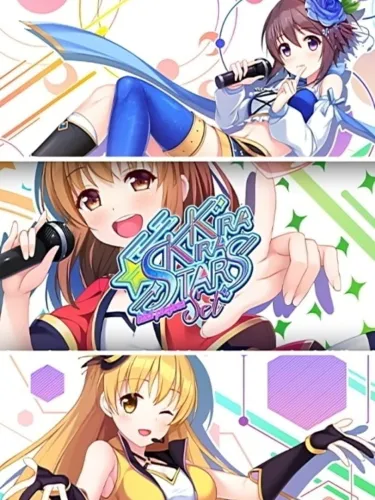 Portada de Kirakira Stars Idol Project Memories