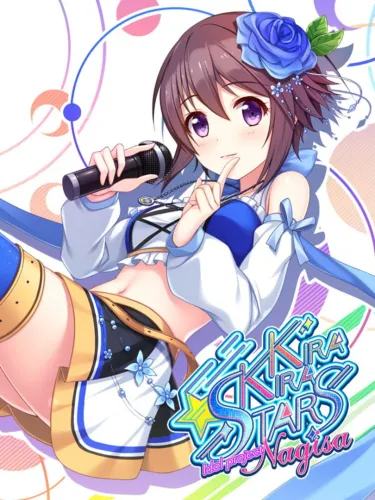 Portada de Kirakira Stars Idol Project Nagisa