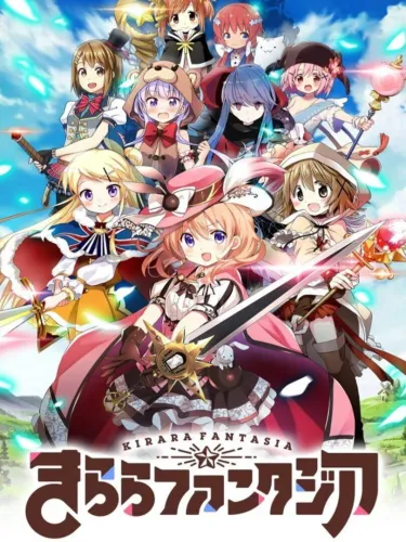 Portada de Kirara Fantasia
