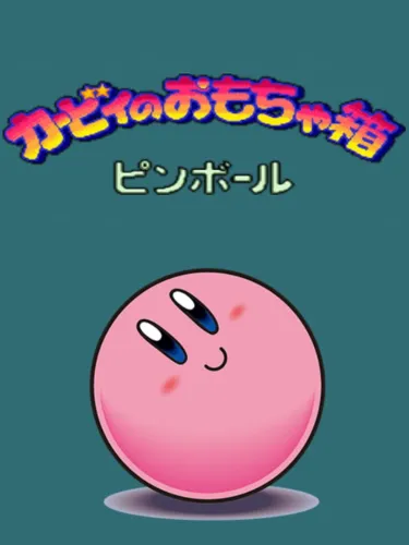Portada oficial del videojuego Kirby no Omochabako: Pinball