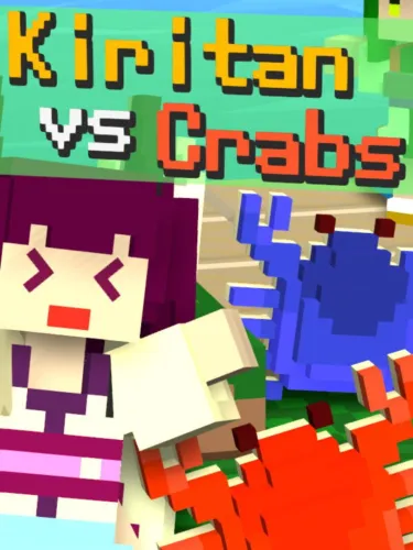 Portada de Kiritan vs. Kanitan: Zunda-mochi Defense!