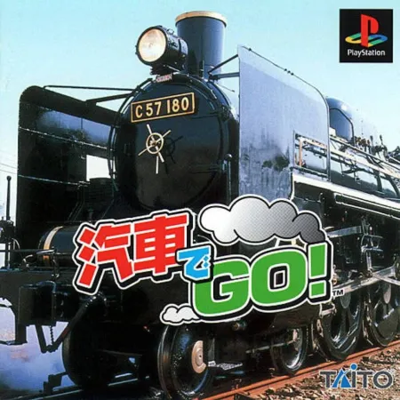 Portada oficial del videojuego Kisha de GO!